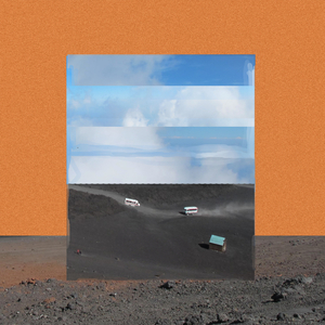 כשתיים אבנים