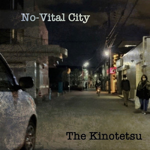 No-Vital City