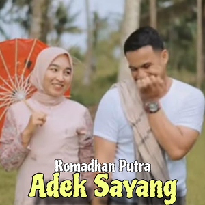 Adek Sayang