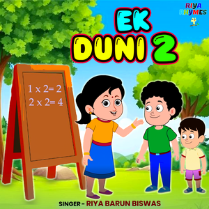 Ek Duni Do