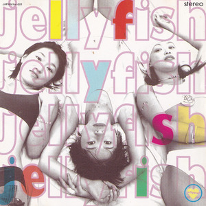 バンビーナ/bambina