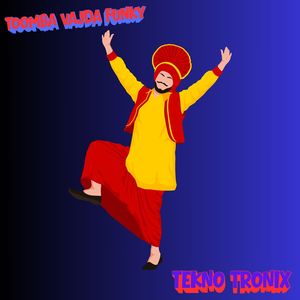 Toomba Vajda Funky (Club Mix)