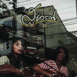 ถ้าเรารู้สึกไม่เท่ากัน แล้วเราจะเศร้าเหมือนกันมั้ย?