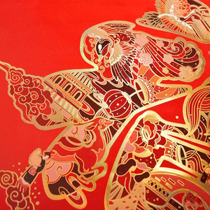 四囍臨門喜迎春