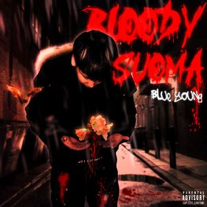 hood life(feat外面有点冷）