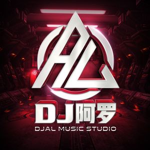 GG啵-那丝也有春天（DJ阿罗 ProgHouse Mix 国语女）