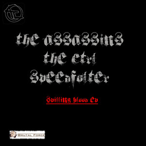 Bassdrum (B.S.E. Remix)