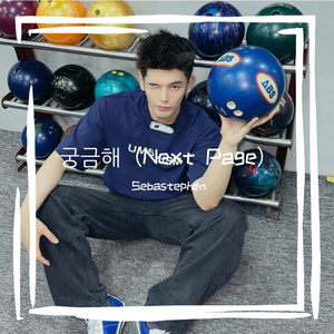 呼び捨てファンタジー