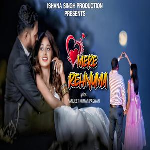 Mere Rehnuma