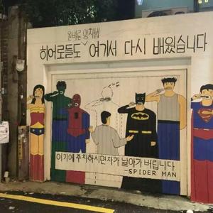 嘘（Prod. EASONZHU）