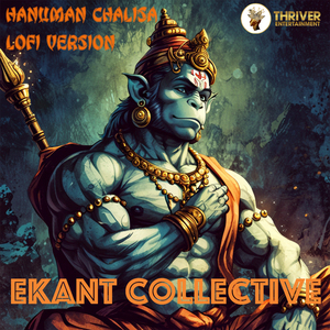 Hanuman Chalisa (Lofi Version)