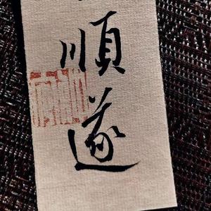 当你老了