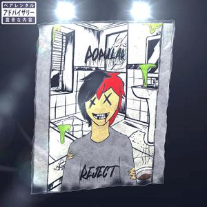 message in the bottle