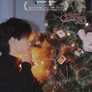 每一个圣诞夜 伴奏