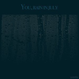 7월의 너는 비(悲)