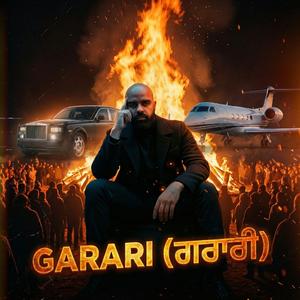 GARARI (ਗਰਾਰੀ)