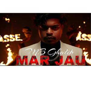 MAR JAU