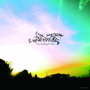 Generativity (Bonus Track) [feat. Thomas Prime, Cl & Mrs. Bux]