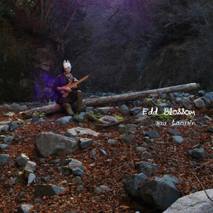 Ebb Blossom (feat. 東北ずん子 & 中国うさぎ)