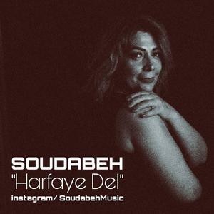 Harfaye Del