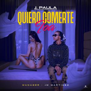 Quiero Comerte