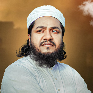 Dhorshoker fasi chai