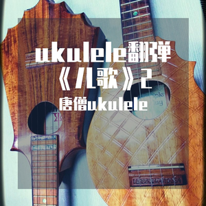 大头儿子小头爸爸