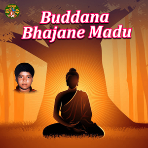 Buddana Bhajane Madu
