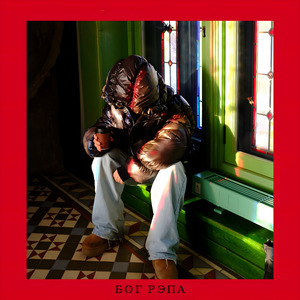 ПРОДОЛЖАЕМ