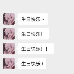 自言自语(Prod By ATTBEAT)
