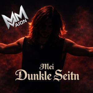 Mei dunkle Seitn,