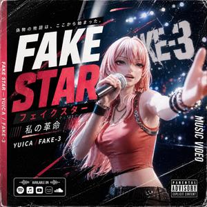 FAKE STAR 私たちの革命 (LIVE version)
