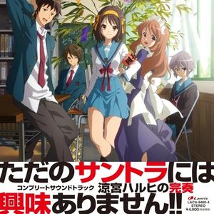 最強パレパレード