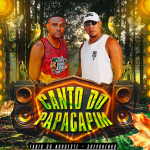 Canto do Papa Capim