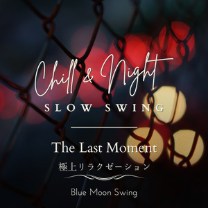 Somewhere in New York