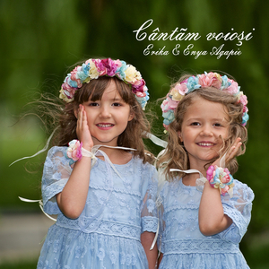 El ține tot pământul