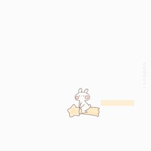 踏山河2男