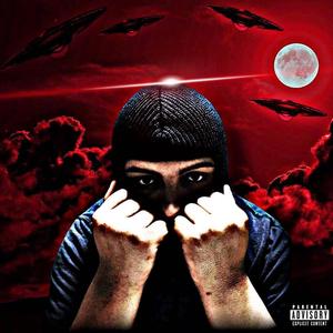 Sträins (feat. Robz)