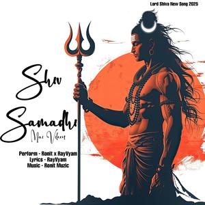 Shiv Samadhi Mai Vileen