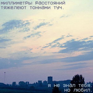 бутылку вина