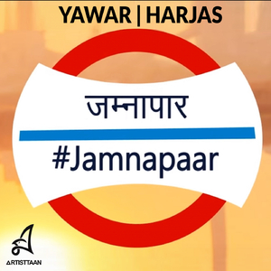 Jamnapaar