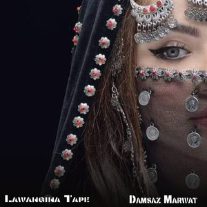 WALI WALI PE CHGHO CHGHO WO TA ZAIRA