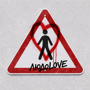 людоlove