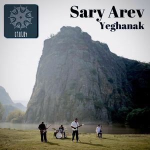 Sary Arev