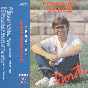 Dođite Opet, Litu Je Kraj