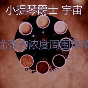 微妙的焦点心情