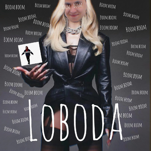 Loboda