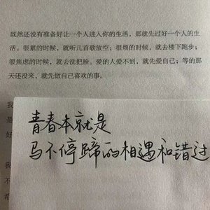 下雨天(ktv版本)