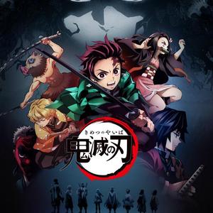 红蓮華（鬼灭之刃OP）（翻自 LiSA）