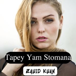 Tapey Yam Stomana